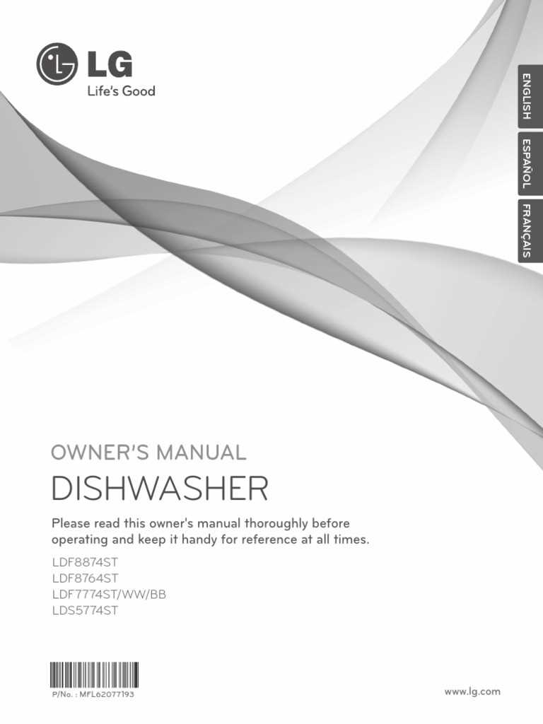 lg dishwasher ldf7774st parts diagram