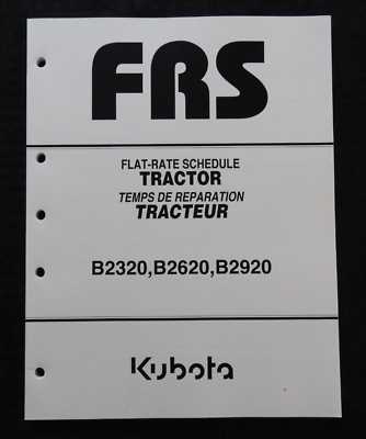 kubota b2920 parts diagram