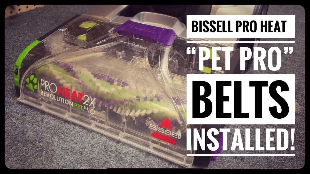 bissell revolution pet pro parts diagram