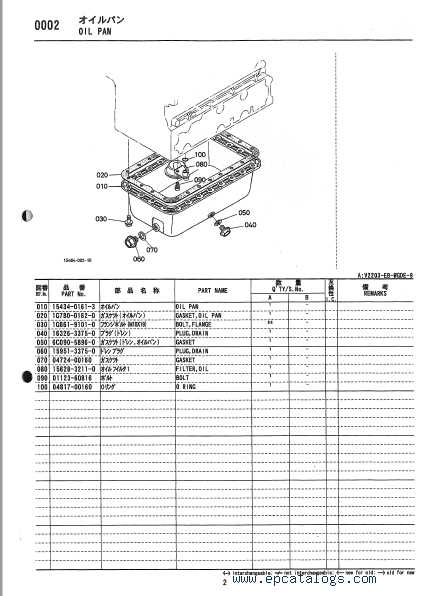 kubota v2203 parts diagram