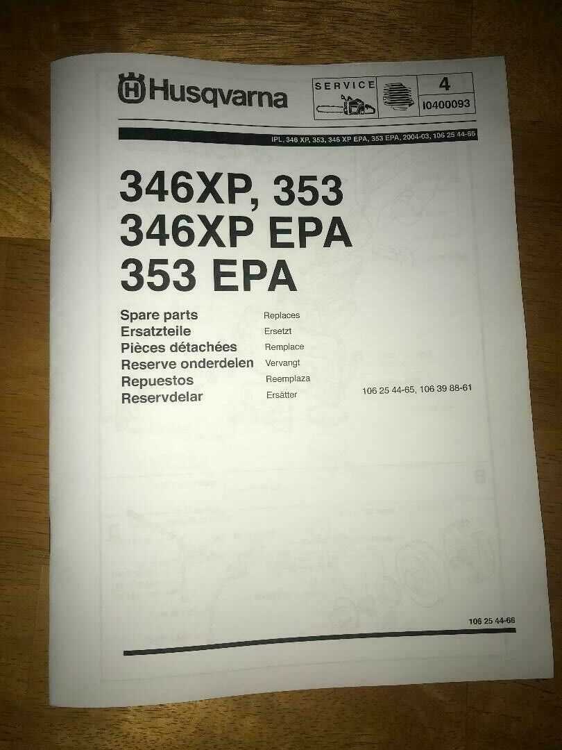 husqvarna 359 parts diagram