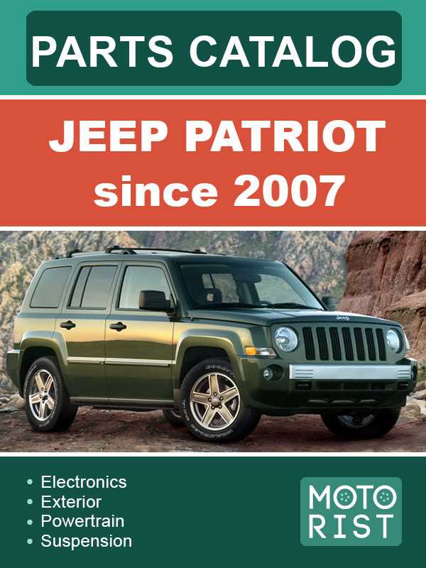 jeep patriot parts diagram