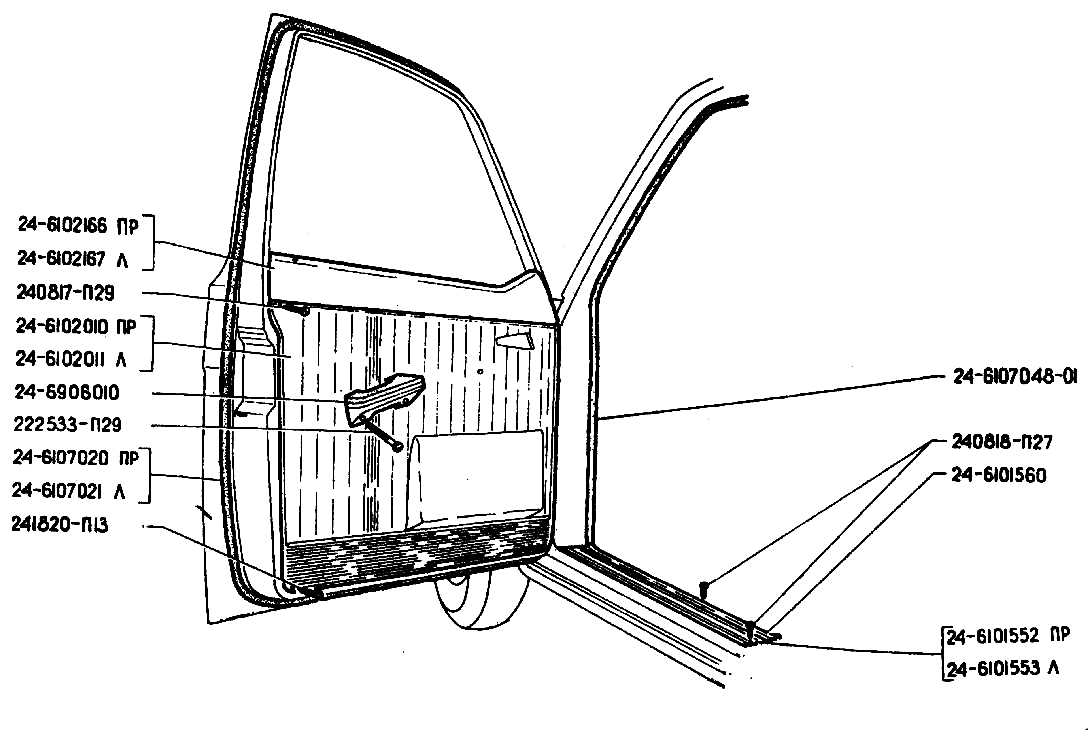 car door parts diagram