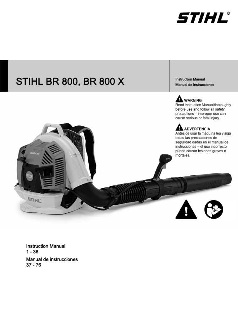 br800x parts diagram